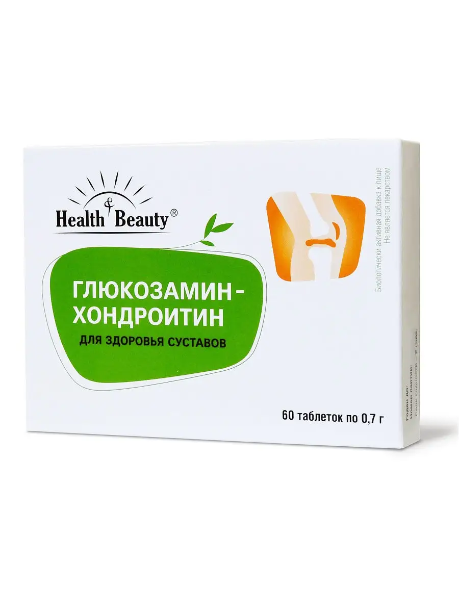Глюкозамин-Хондроитин Health & Beauty, 60 таблеток - для суставов