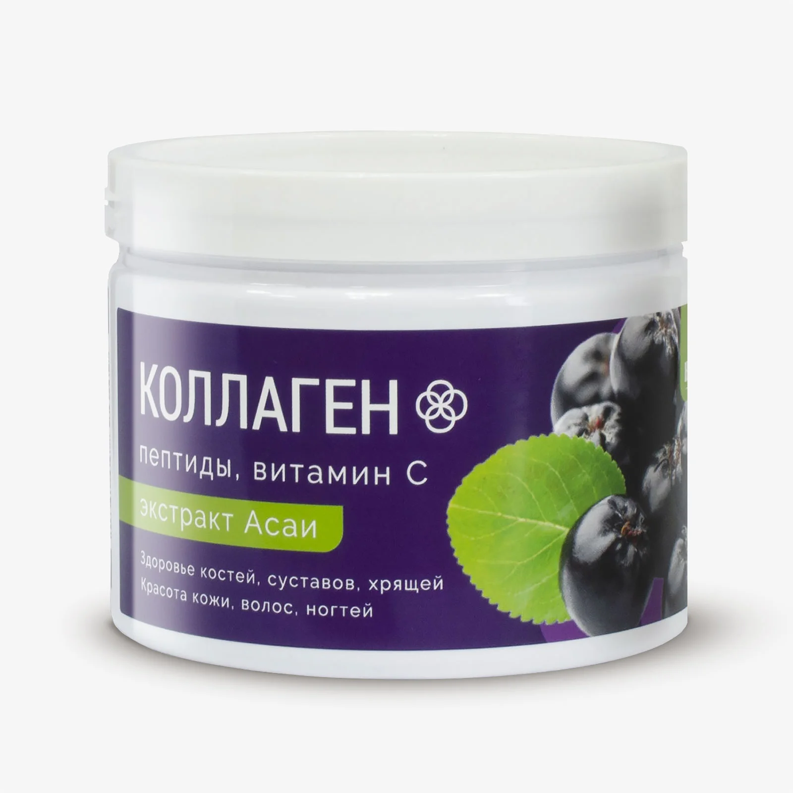Коллаген-коктейль с асаи Health & Beauty, 150 г - для кожи