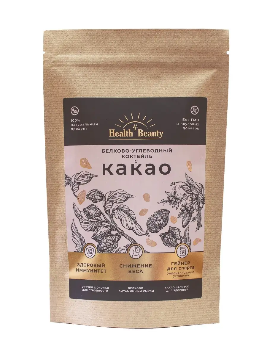 Белково-Углеводный коктейль с какао, 300 г, Health&Beauty