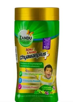 Чаванпраш Сона Чанди Zandu, 450 г - иммунитет