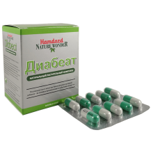 Диабеат Hamdard, 60 капсул - обмен веществ