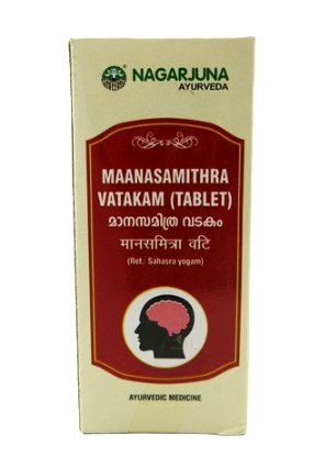 Манасамитра Ватакам Nagarjuna - для спокойствия