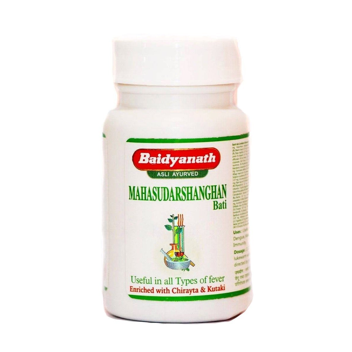 Махасударшан гхан вати Baidyanath, 120 таблеток - детокс