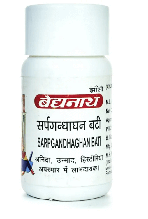 Сарпагандха Вати Baidyanath, 100 таблеток - для спокойствия
